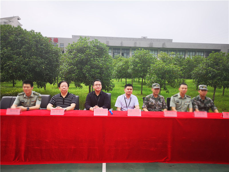 <b> 硅谷资讯丨湖南陆军预备役步兵师侦察营应急分队揭牌仪式</b>