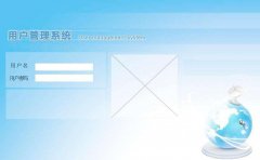 JAVA作品2
