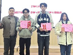 升学典礼丨青春启新程，梦想再出发 ！